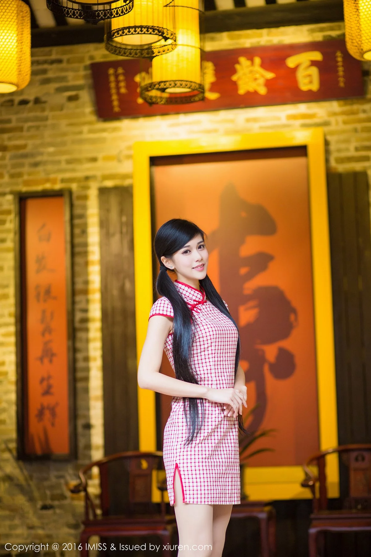 Xrmnw.Vip_王曼妮_写真
