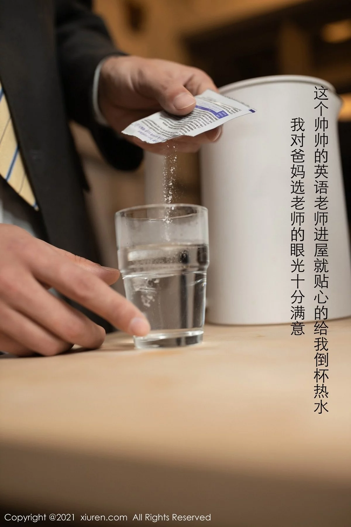 Xrmnw.Vip_鱼子酱_写真