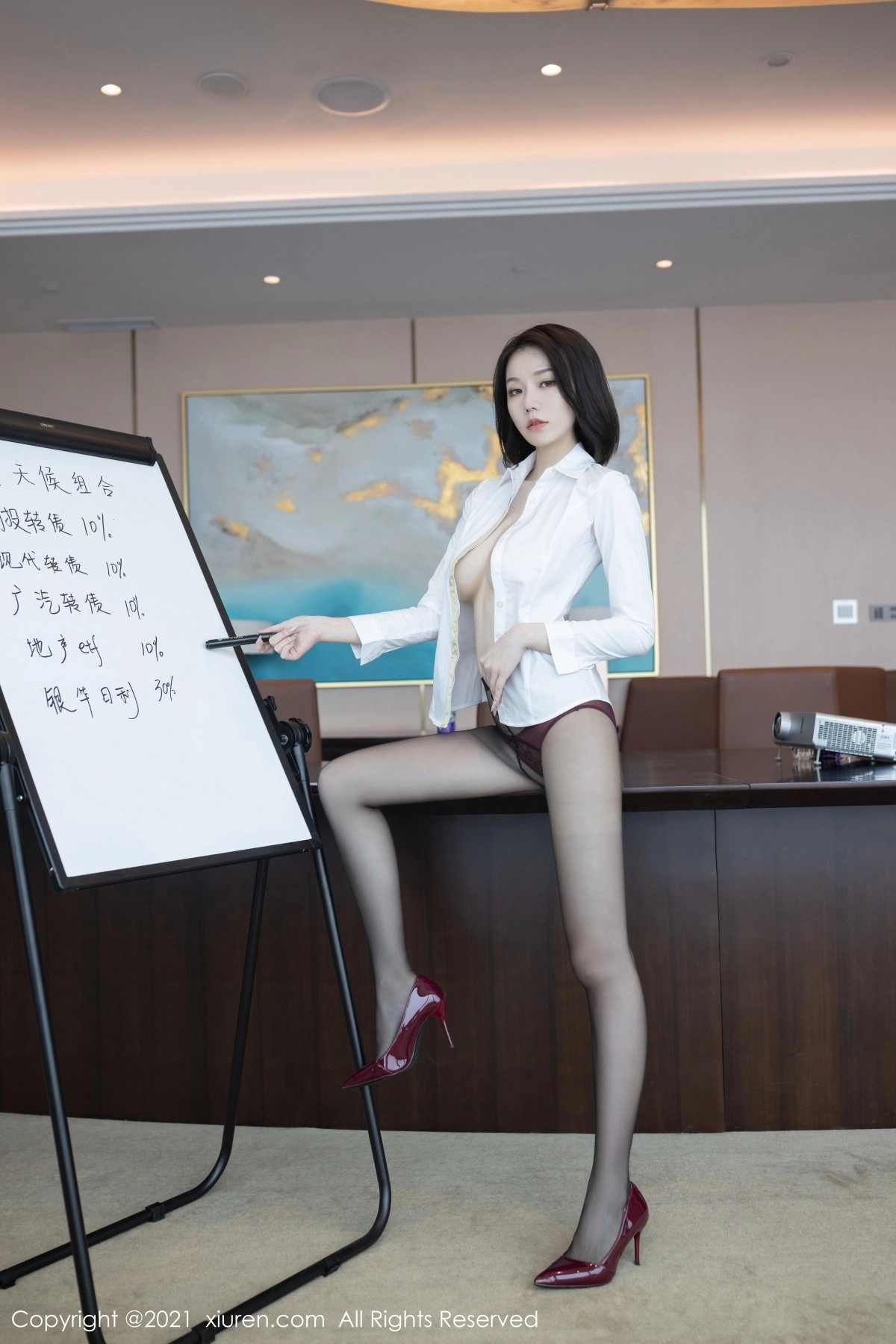 Xrmnw.Vip_安然_写真