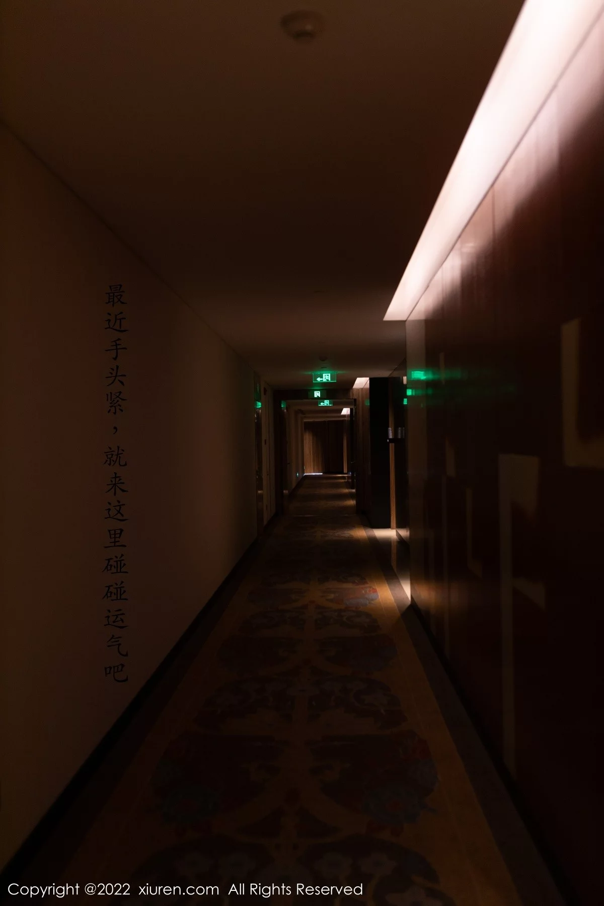 Xrmnw.Vip_利世_写真