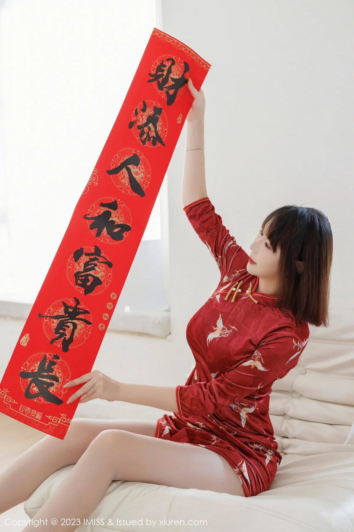 Xrmnw.Vip_陈赞之_写真