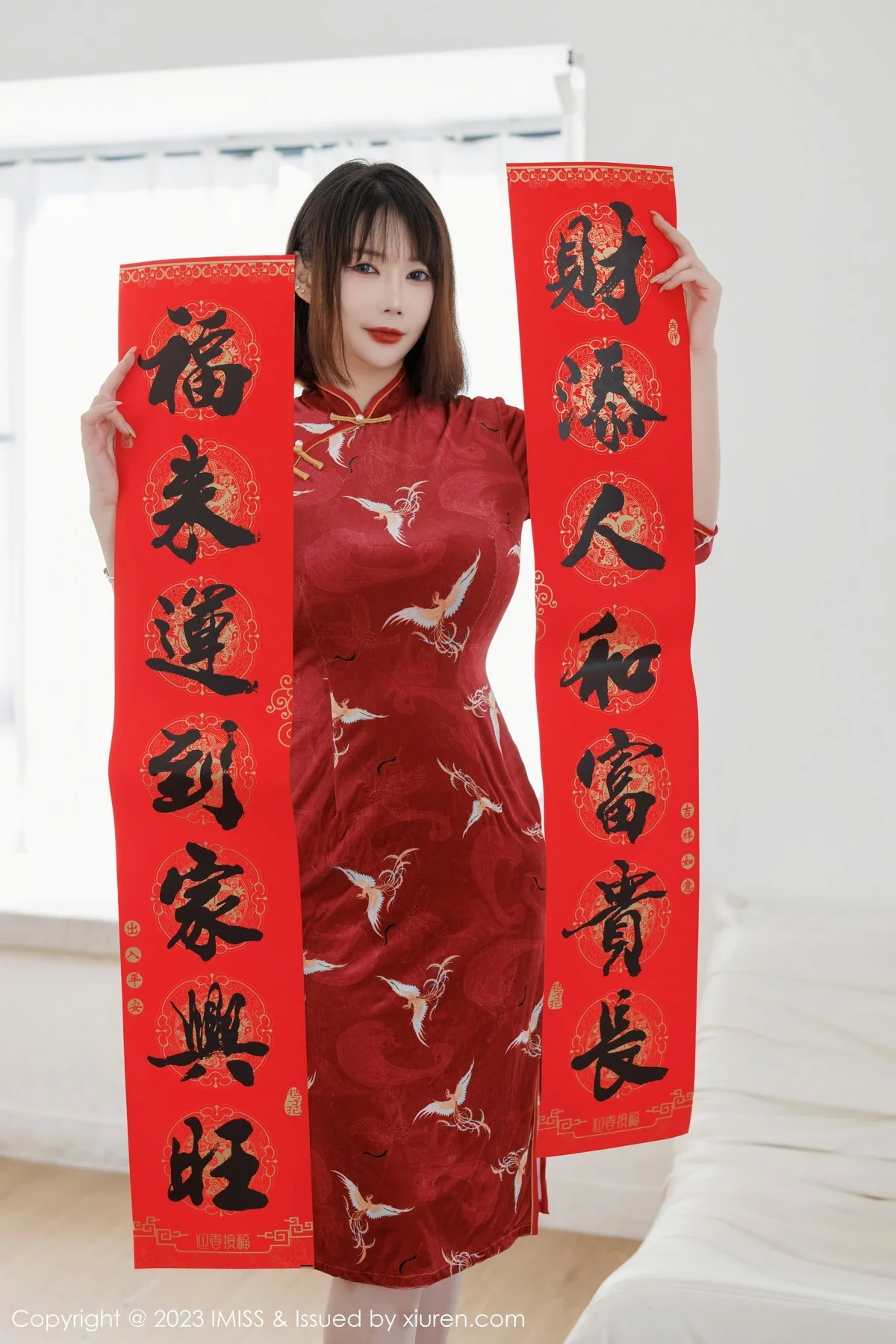 Xrmnw.Vip_陈赞之_写真