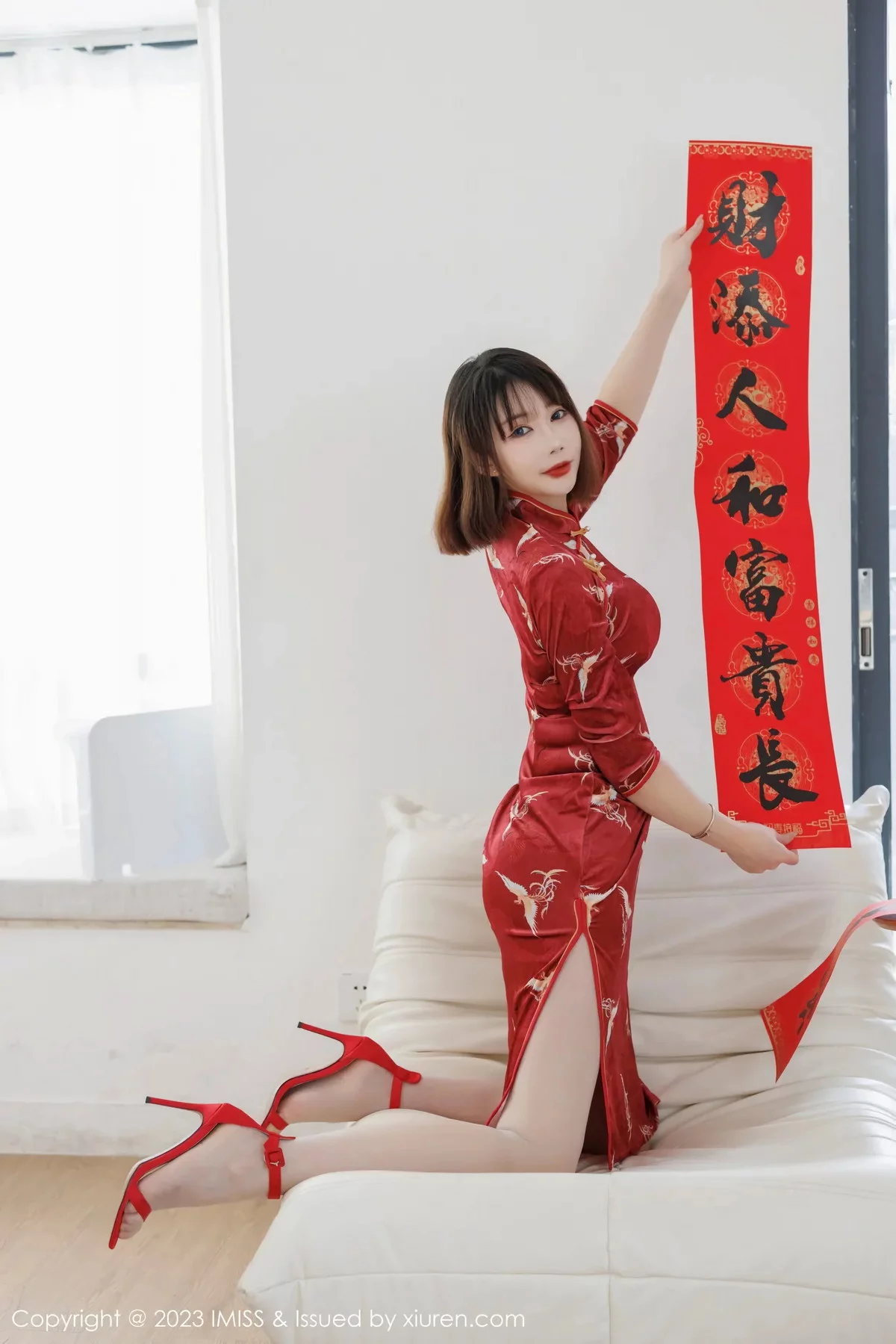 Xrmnw.Vip_陈赞之_写真