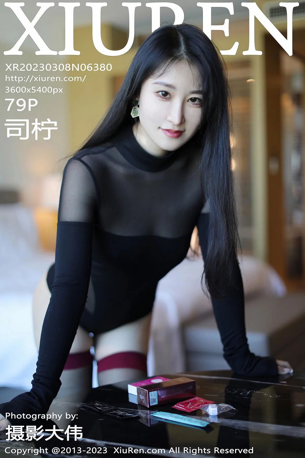 Xrmnw.Vip_司柠_写真
