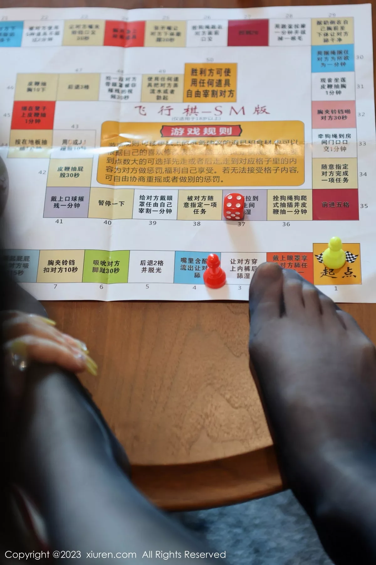 Xrmnw.Vip_模特合集_写真
