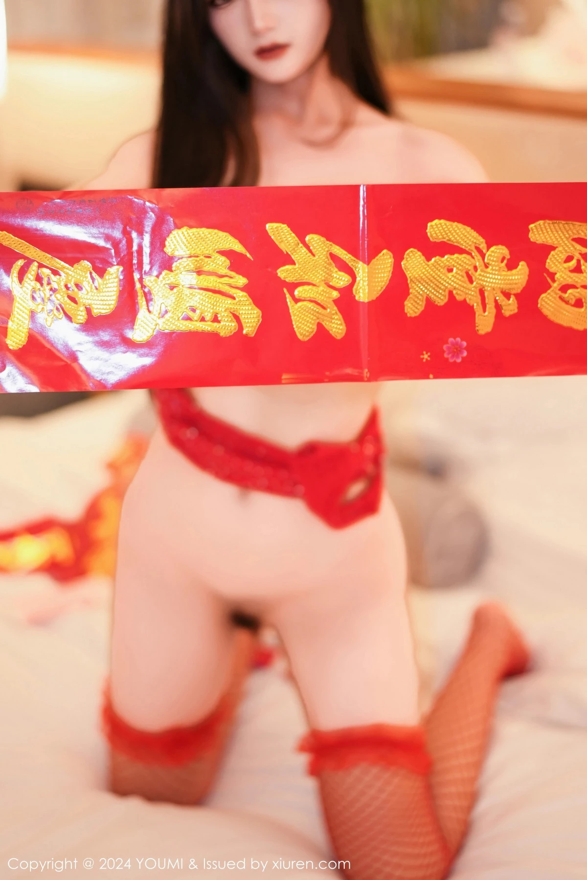 Xrmnw.Vip_谭小灵_写真