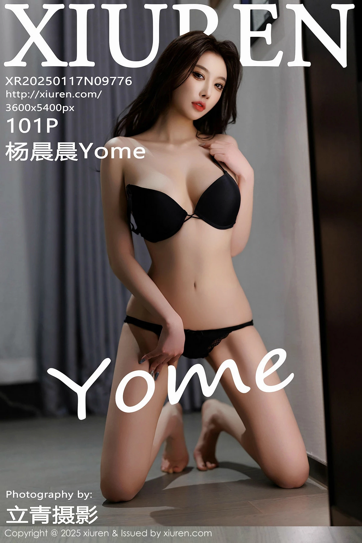 Xrmnw.Vip_杨晨晨_写真