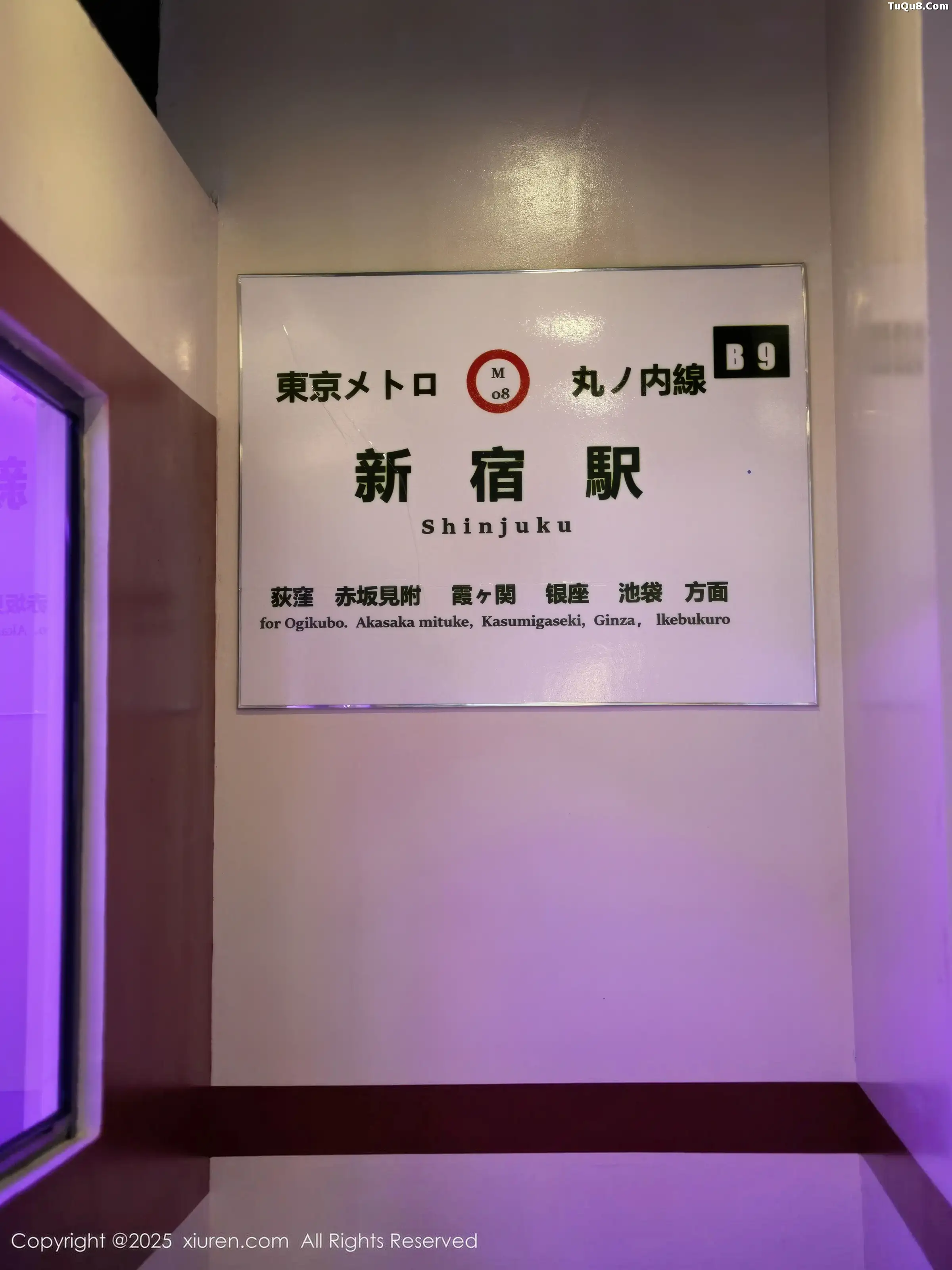 Xrmnw.Vip_夏冰冰_合集 Xrmnw.Vip_夏冰冰_写真